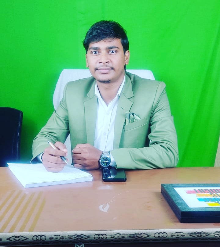 User Profile