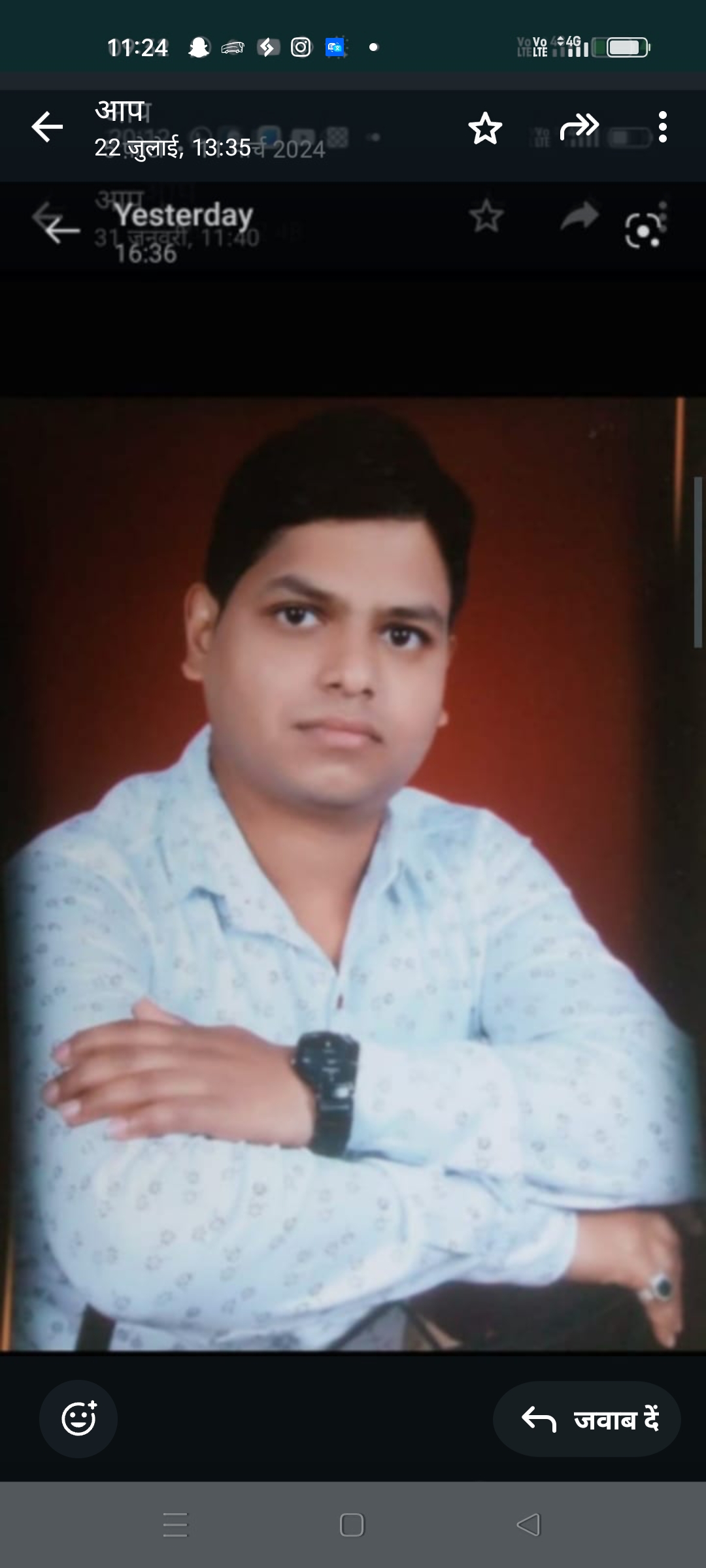 User Profile