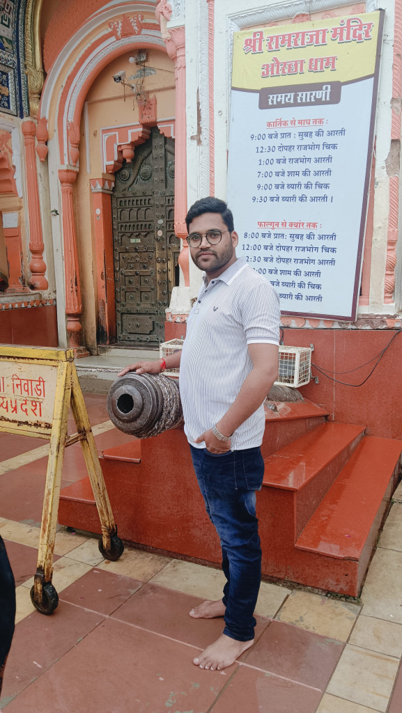 Aashish Sahu
